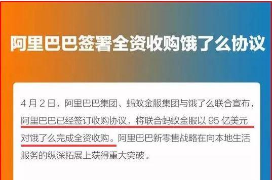 “必创科技”为何如此妖孽，这些因素至关重要！！！