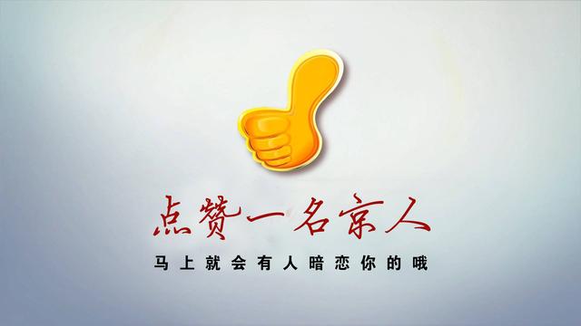 你不知道的那些冷知识，新加坡禁止口香糖，命这个音只有一个字