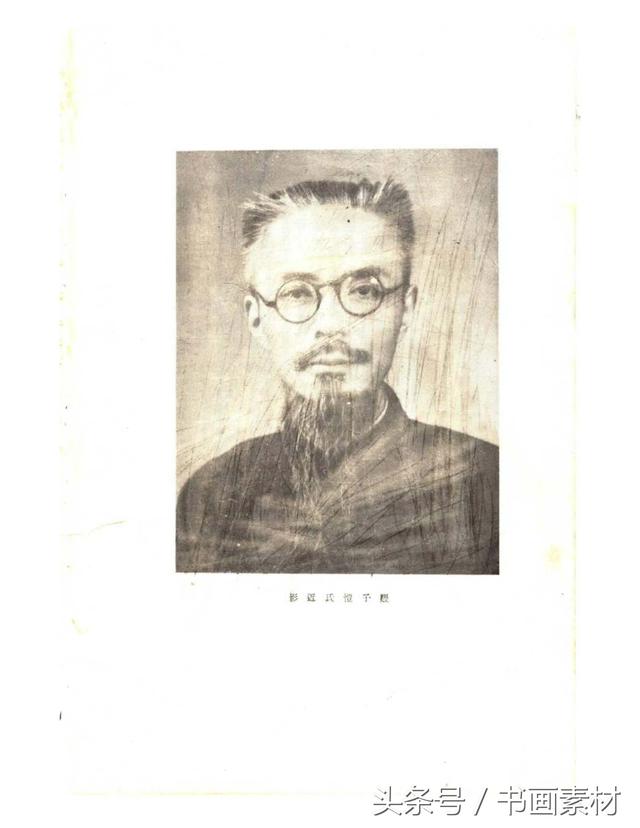 书画素材｜民国35年初版丰子恺大师精品彩印画册《子恺漫画选》