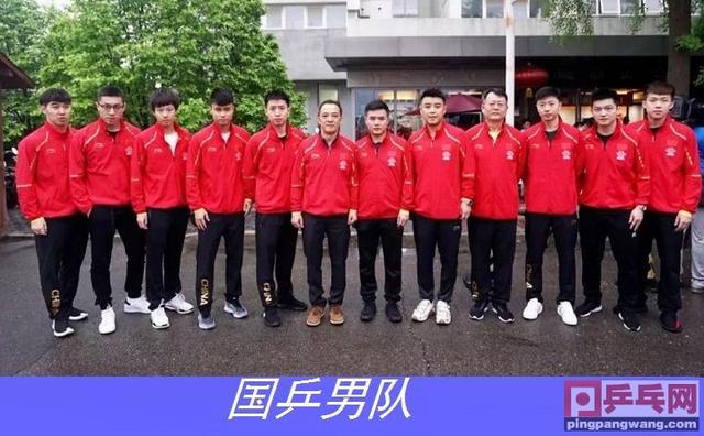 世乒赛开赛在即，国乒出征，日本誓师击败中国德国