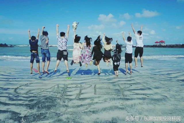 3个月拿马来西亚绿卡≠第二家园计划，优惠多多哟(＾Ｕ＾)ノ