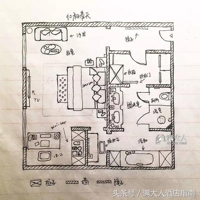 谁说国产没有好豪华酒店，跟我去睡成都这家精品