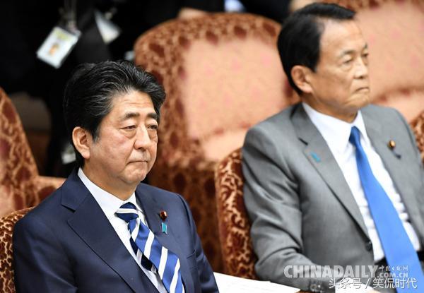 安倍内阁被曝丑闻，高官被曝性骚扰女记者！
