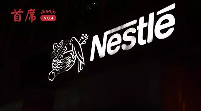 年收6000亿，遍销200国家！5个启示让中国企业颤抖