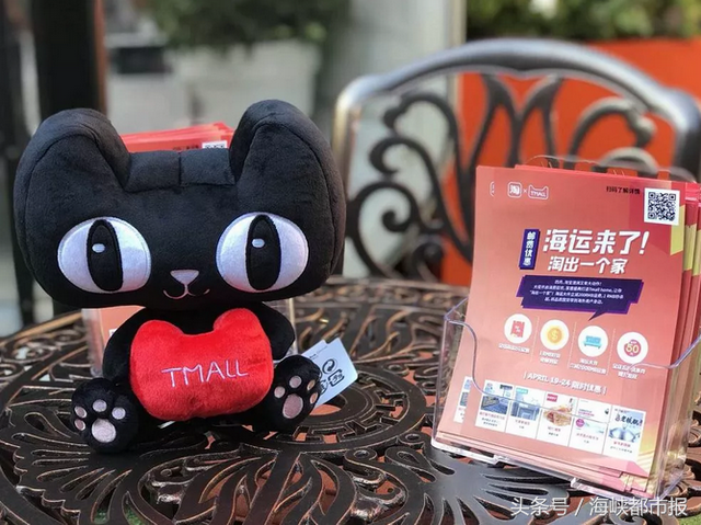 阿里新零售，让无数为一碗家乡面哽咽的澳新华人破涕为笑！