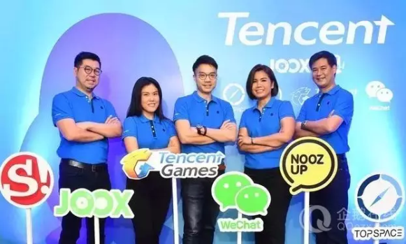 腾讯云泰国数据中心开服，打造泛亚太云服务体系