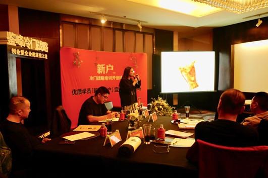 行业新贵、创业黑马、20年老炮……大咖为啥都爱走冷门？