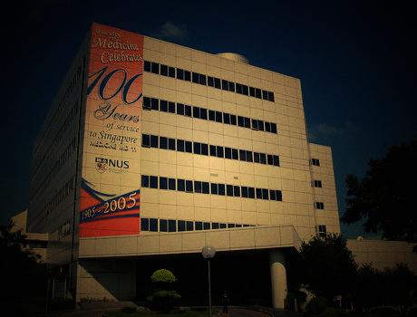 世界名校风光 新加坡国立大学（NUS）