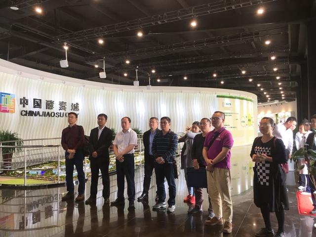 广西崇左市开发区考察组来中国酵素城考察并座谈