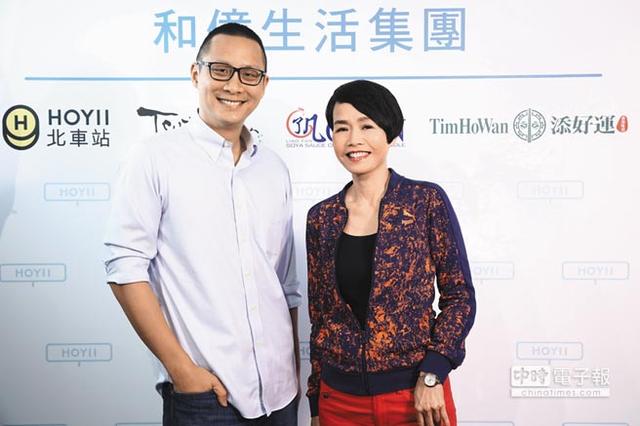 代理1星Tsuta茑餐厅台湾和亿生活积极展店