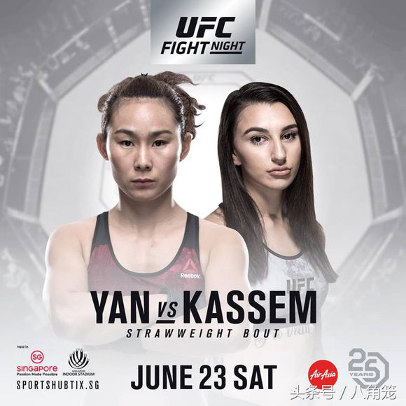 UFC ON FOX29工资表及新加坡赛对阵表