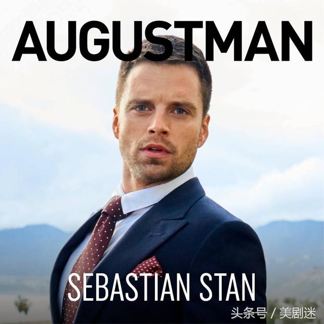 Sebastian Stan登新加坡杂志 高清写真男神神颜！