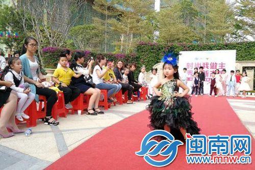 泉港潮人集聚恒大雅苑 新时尚秀出大风采