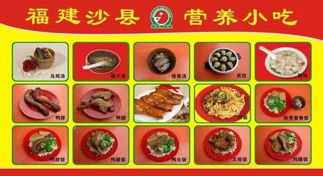 中国餐饮三巨头在国外竟如此受欢迎！感受一波中国美食的发光发热