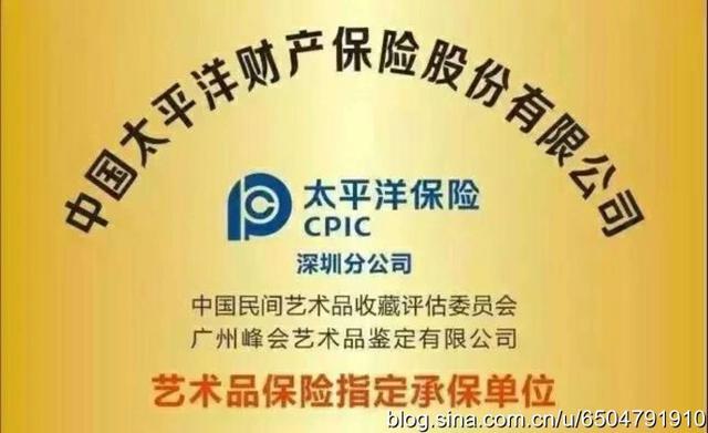 民间的大明宣德炉出手价一路攀升？您有藏品要出手流通的吗？