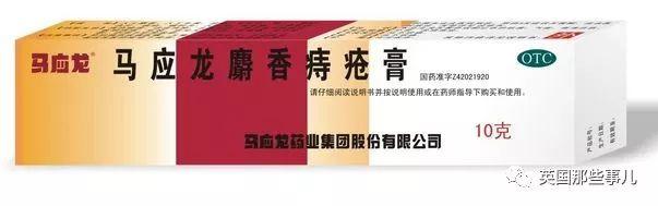 这个中国的葡萄酒，突然在欧洲火了，我大国货又V5了一波！