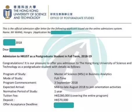 毕业起薪9万美金的专业是？