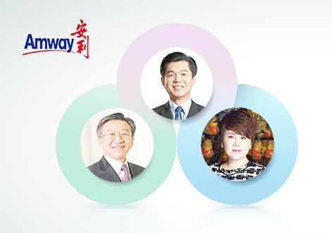 安利大中华区人事变动详解