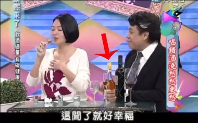 自带10米酒柜的隐藏酒吧，连水龙头都是酒，福建第一家！