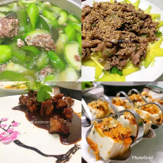 2018年4月南宁人气美食榜（61期）