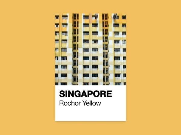 属于新加坡城市的PANTONE色卡 / Jonathan Tan
