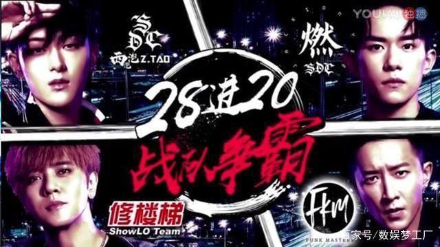 复盘《这！就是街舞》：最难之处在于赛制和模式研发