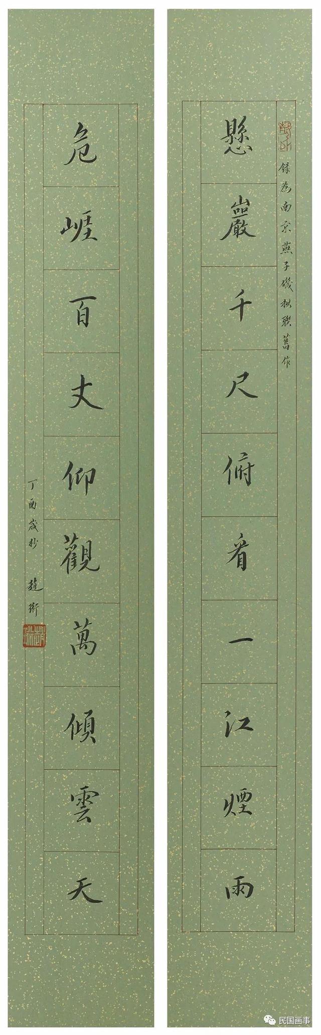 他们才是真正的现代文人｜画事