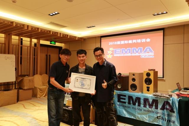 祝贺云浮云星盘子健荣获“2018欧洲EMMA国际裁判资格证书”