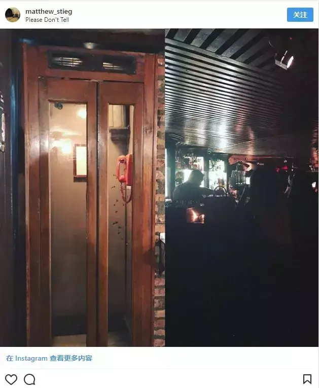 隐藏式的酒吧才叫有腔调！全球最隐秘的酒吧，你喝过几家？