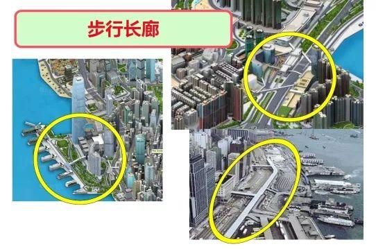 搬取他山石 新加坡、香港专家为济南带来交通先进理念