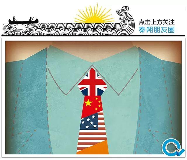 全球化的中国，不应该只有“中国智造”