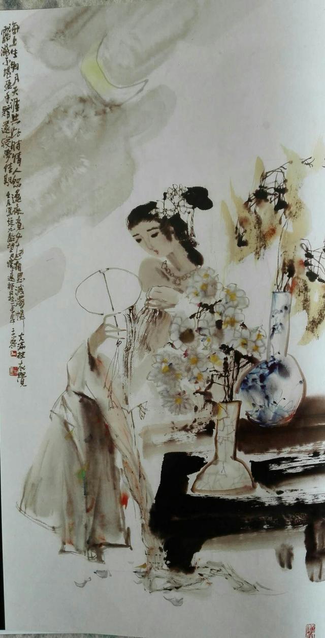 王小黎国画人物画艺术