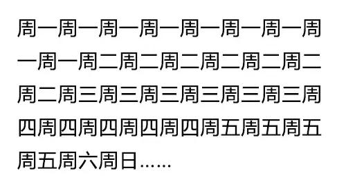 4月上海将有整整10天假！还有26个好消息一定要知道！