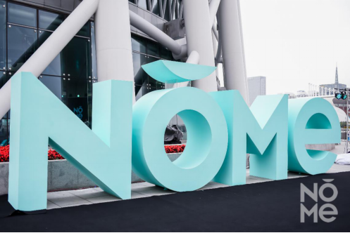 家居新秀“NOME”亮相广州 发布海外战略布局