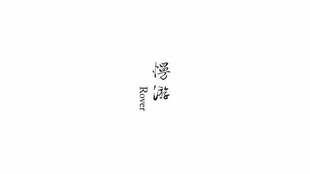 只有24小时逛香港？那我选择去这些店！
