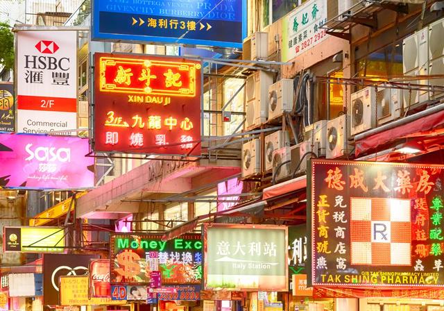 中韩严禁ICO,香港和新加坡成为新的麦加圣地！