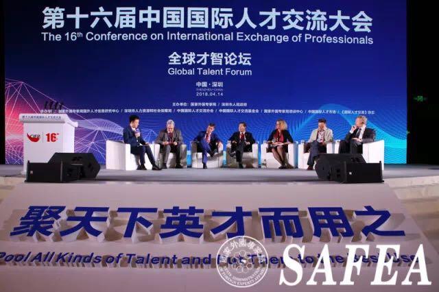 改革开放40年，这11位美籍专家对中国影响大