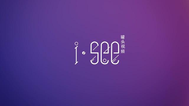 秀场内外，玩转时尚AB面