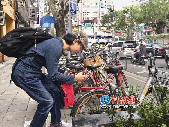 担心“无桩”变“无章” 台湾多个县市对共享单车说“不”
