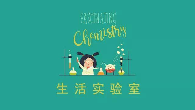 生活实验室｜环保餐具，想说爱你不容易