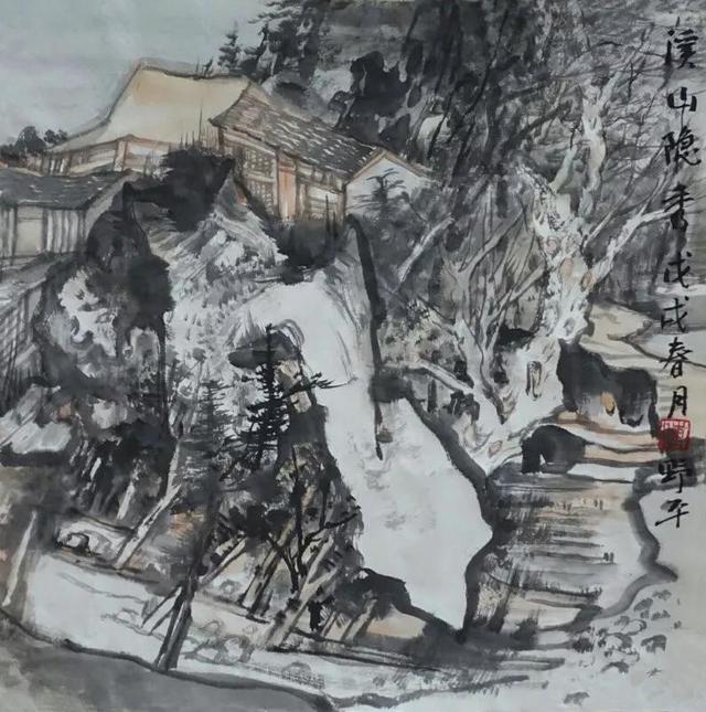 「名家」苍然笔墨，不负巴山蜀水——陈野平山水艺术作品