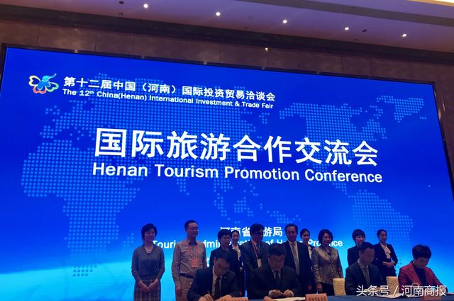 今天，河南省旅游局局长向外宾推荐的4条旅游精品路线 你走过吗