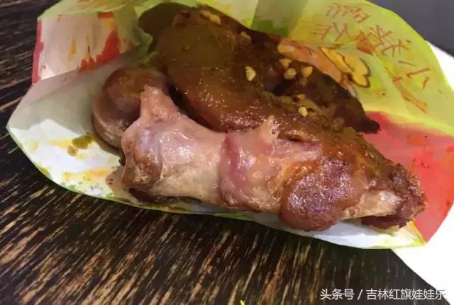 在吉林，吃完这50样美食咱们就结婚吧！