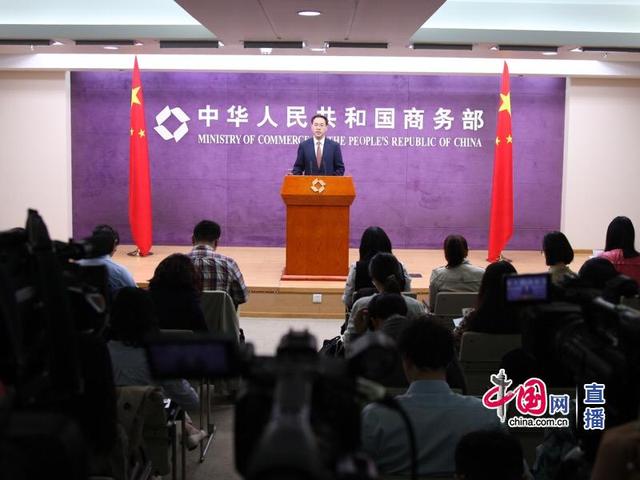 商务部回应美国封杀中兴：望美方莫自作聪明，否则只会自食其果