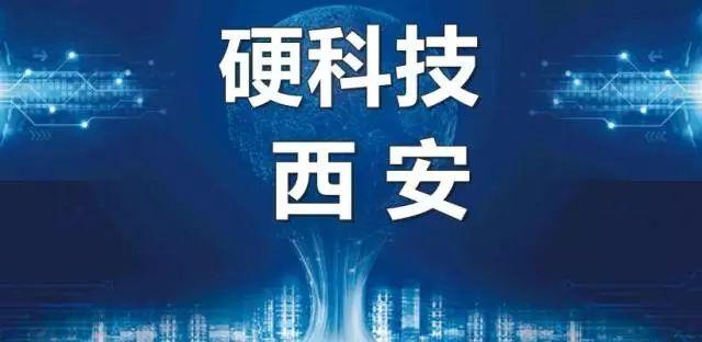 看看永康书记的“国际朋友圈”！先从一封回信说起