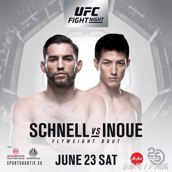 UFC ON FOX29工资表及新加坡赛对阵表