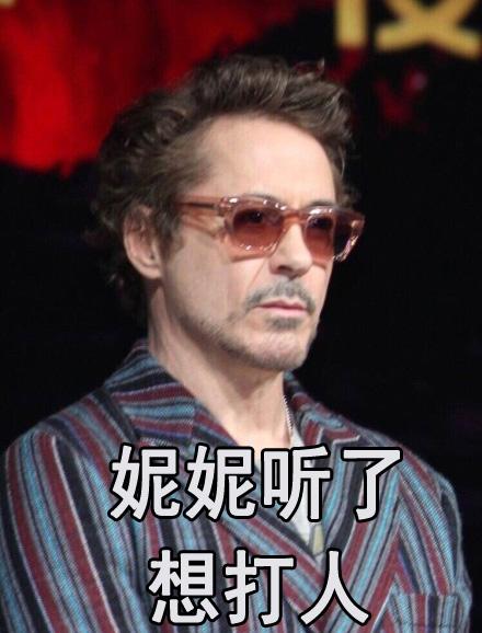 漫威十周年庆典气炸了多少粉丝
