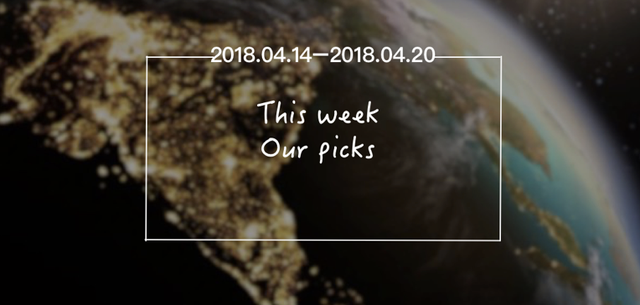 亚马逊加码印度市场，腾讯涉足印度线上游戏行业 | 印度创投周报