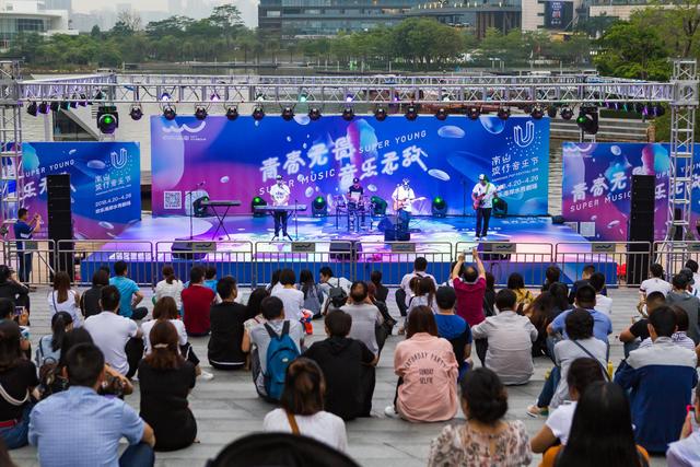 在深圳欢乐海岸的南山流行音乐节，享受了一场音乐狂欢