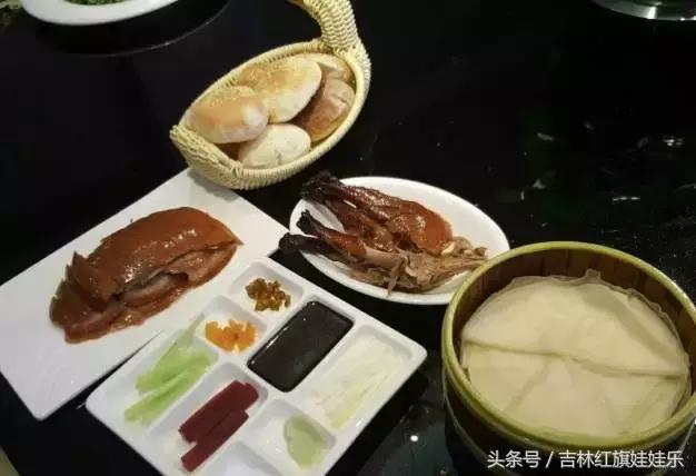 在吉林，吃完这50样美食咱们就结婚吧！